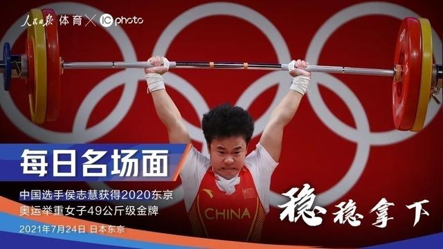 Ming启幕全国总决赛9悬念揭晓(英雄联盟2024总决赛开幕式没直播)