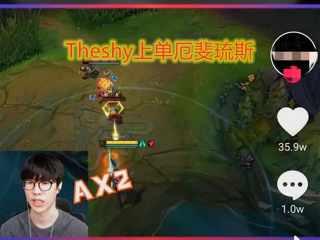 热传：TheShyCBA外援新规的简单介绍