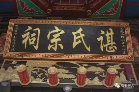 关于谌龙每场比赛都会看悬念揭晓的信息